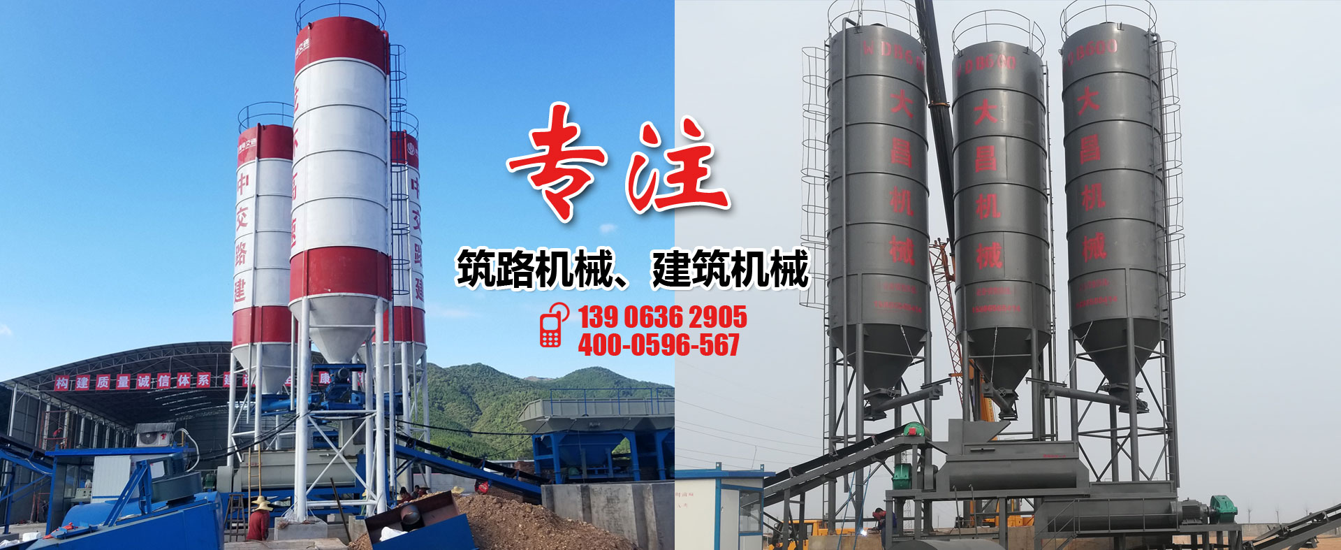泰安富泰土工材料有限公司